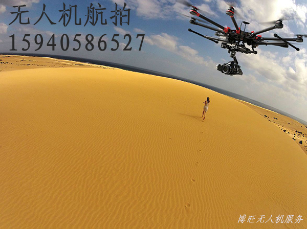 沈阳无人机航拍公司的专业飞手教您一些无人机航拍的技巧