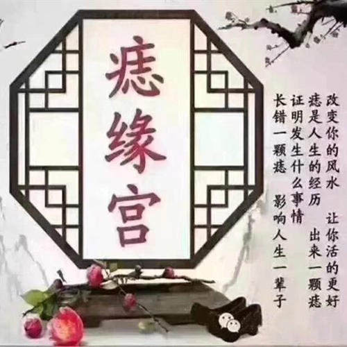 夏天来了，排汗对于汗管瘤有影响吗？