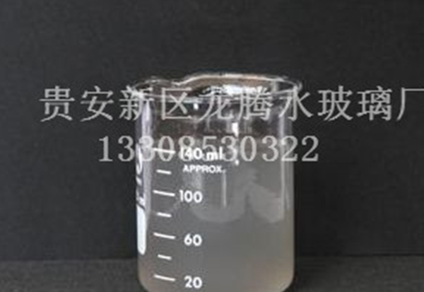 贵州速凝剂