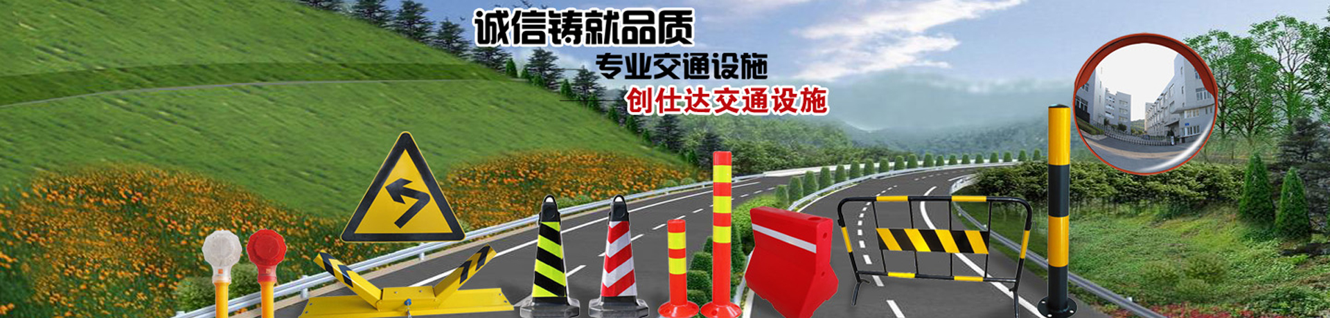 道路标线涂料的施工方式云南昆明施划交通标线告诉你