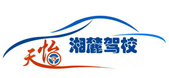 長沙駕校學車場外考試存在哪些難點？該怎么處理