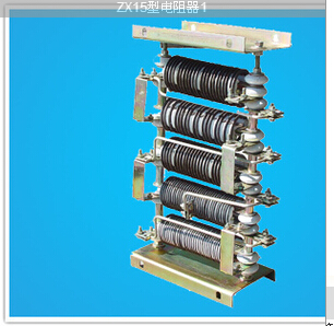 RY52-250M1-8/4J起动调整电阻器价格 RY52-315M-10/9J电阻器厂家批发价格