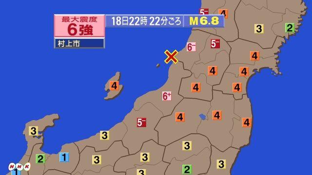 兰州国运电动门公司为你分享日本本州西岸近海发生6.5级地震，预计将出现1米高的海啸