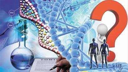 柳州基因检测中心全球将会有一批基因检测机构抢占市场