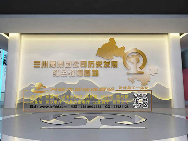 药博会门头展览搭建