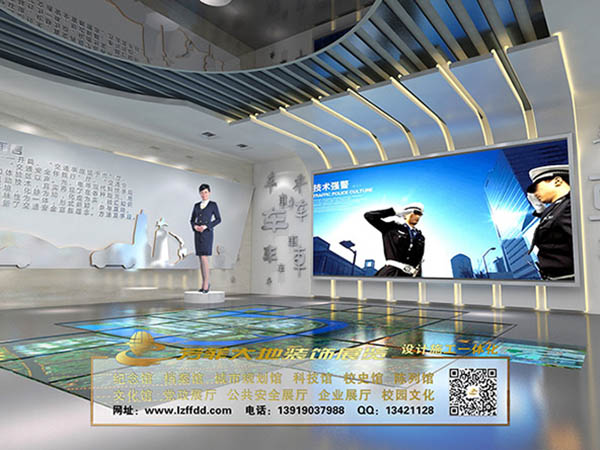 2019北京世界园艺博览会甘肃室内展馆设计