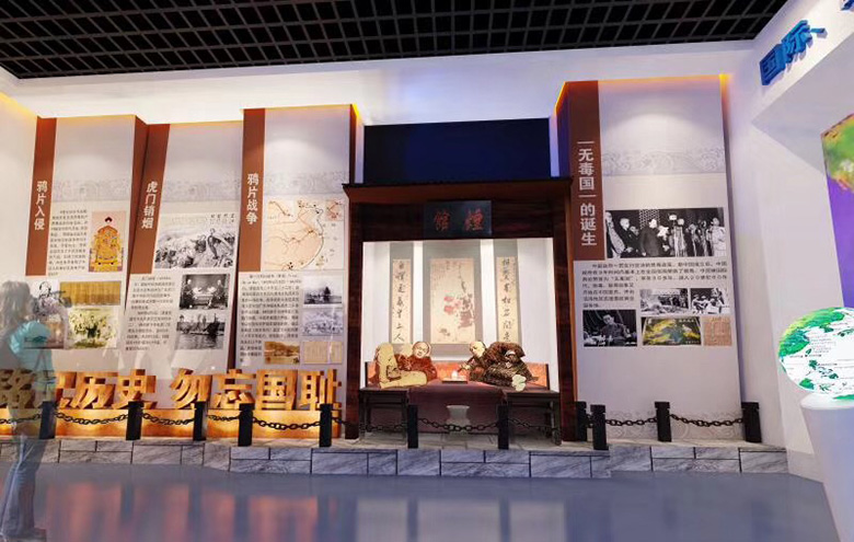 庆阳展览馆设计