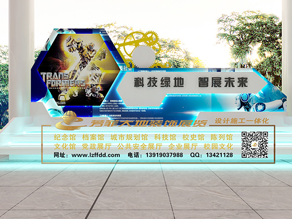 庆阳博物馆设计