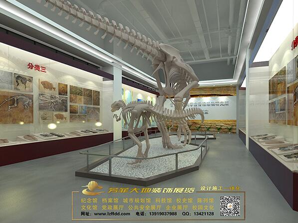 天水展览展示设计