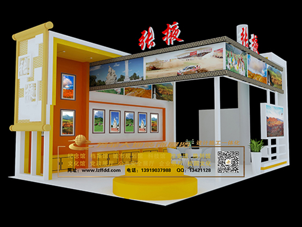 白银展台设计搭建