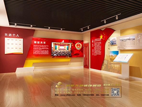 银川党建展厅设计