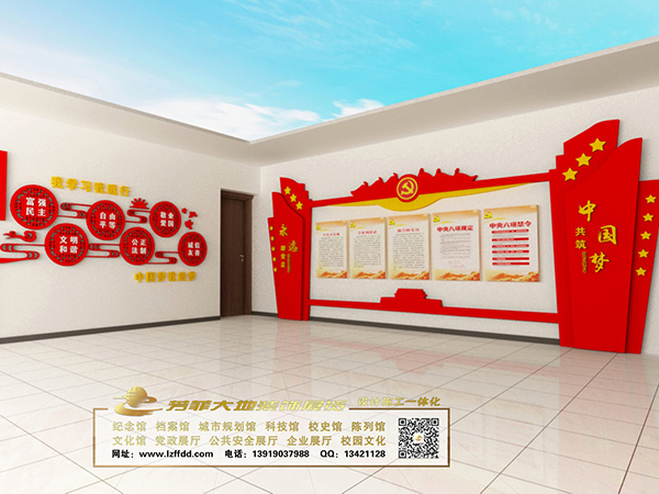 吴忠智慧党建展厅建设