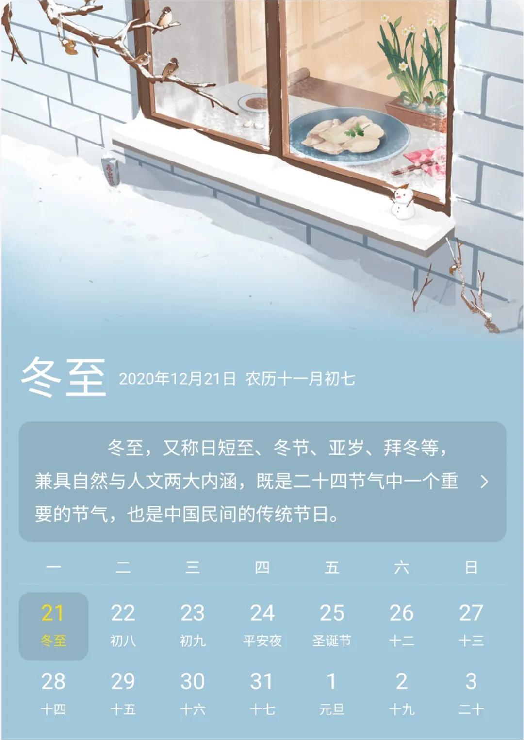 云南微挖