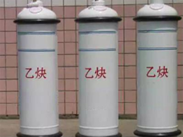 乙炔钢瓶检验