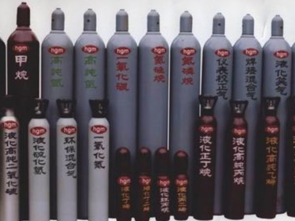 工业气体生产厂家 工业气体生产厂家