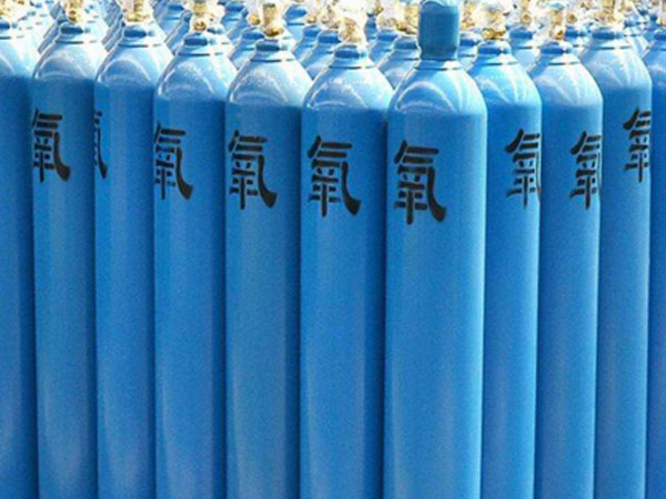 兰州工业氧气