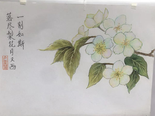 成人美术绘画培训