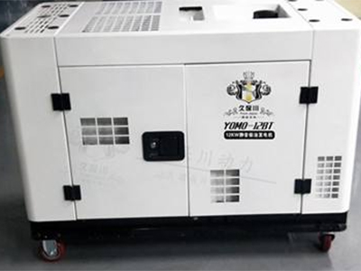200kw三相靜音發電機