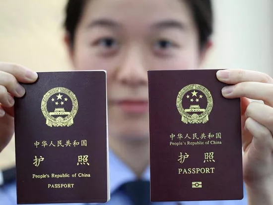 兰州润川暖通得知：全国异地换补护照，9月1日起施行