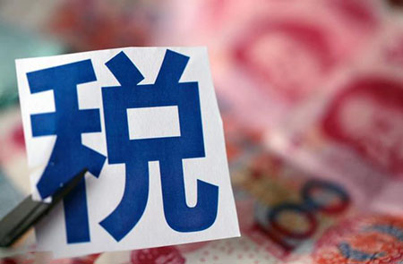 关于为您解答bob手机版网页在线登录
(今日最新解答)的相关图片
