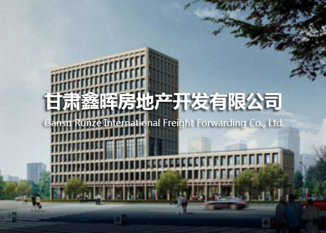 关于为您解答bob手机版网页在线登录
(今日最新解答)的相关图片