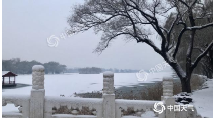 甘肃瑞源财务公司分享堆雪人吧！北京喜提今冬初雪 气温低外出需防风防寒