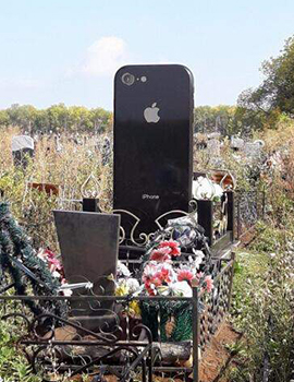 兰州钢化玻璃厂分享一条关于“iPhone墓碑”的消息