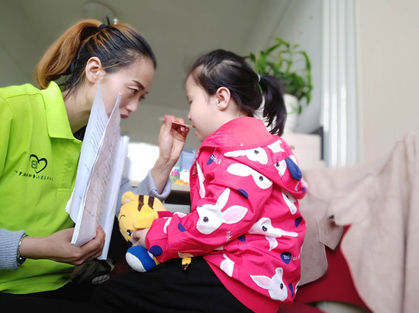 儿童言语交流障碍训练
