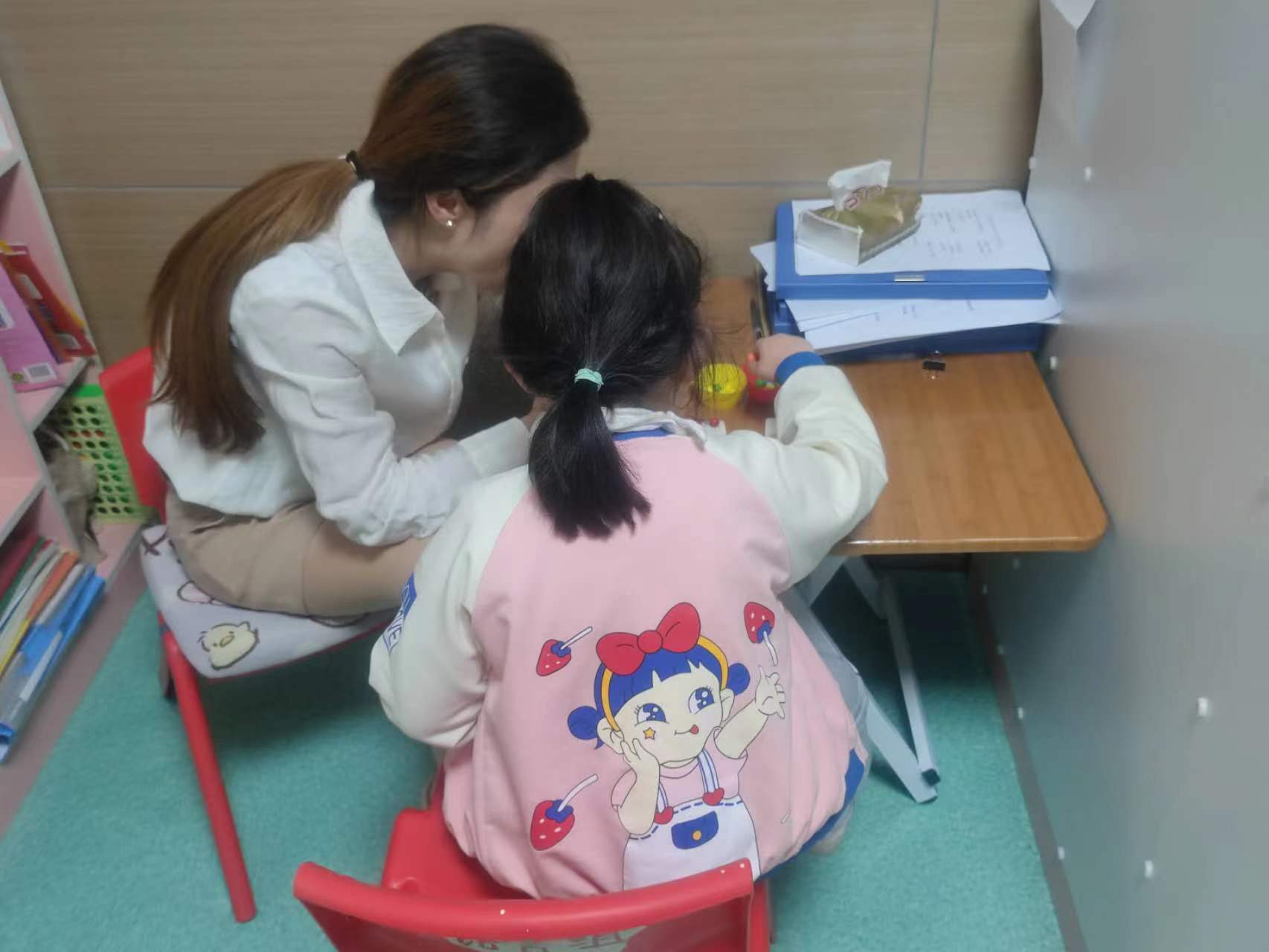 生活自理课