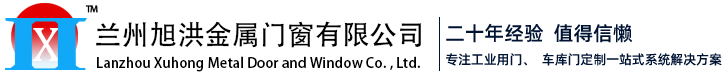 兰州旭洪门窗_Logo