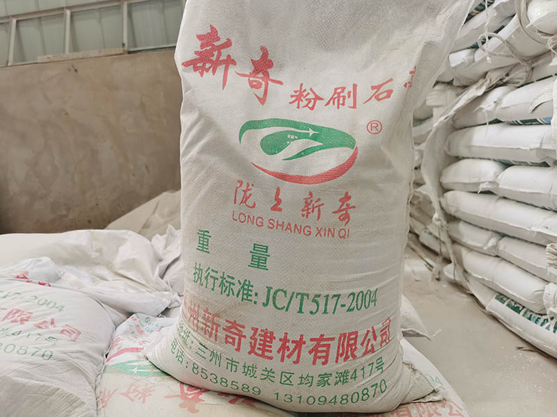 武威石膏粉供應