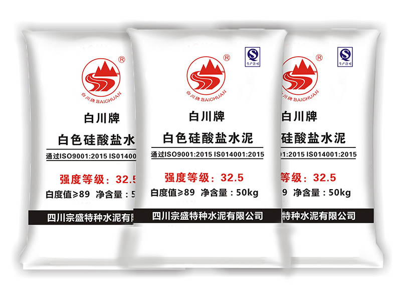 蘭州325白水泥多少錢