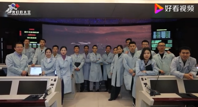 甘肃新星建材grc构件厂家分享中国火星天团亮相！首次探测任务计划于2020年择机实施