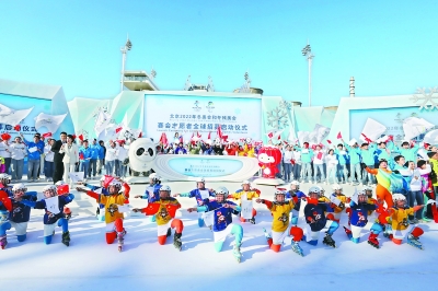 兰州心理咨询机构分享北京冬奥会志愿者招募启动