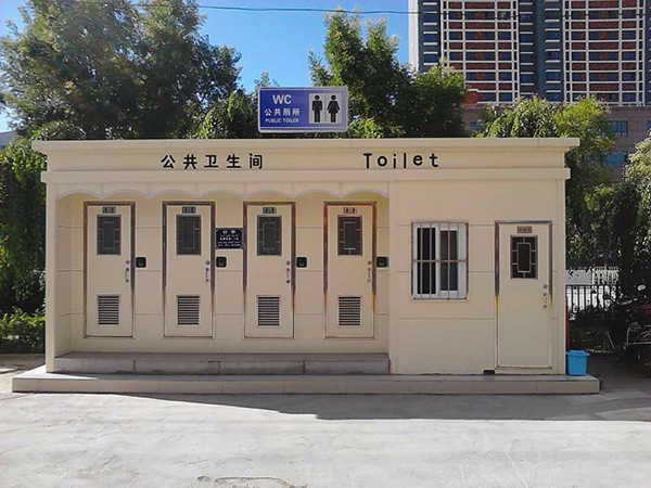 生态景区厕所