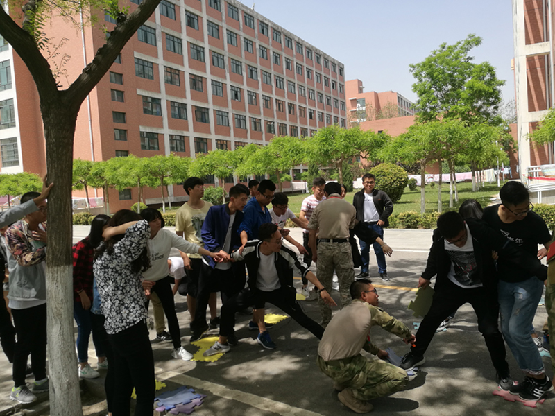 拓展培训