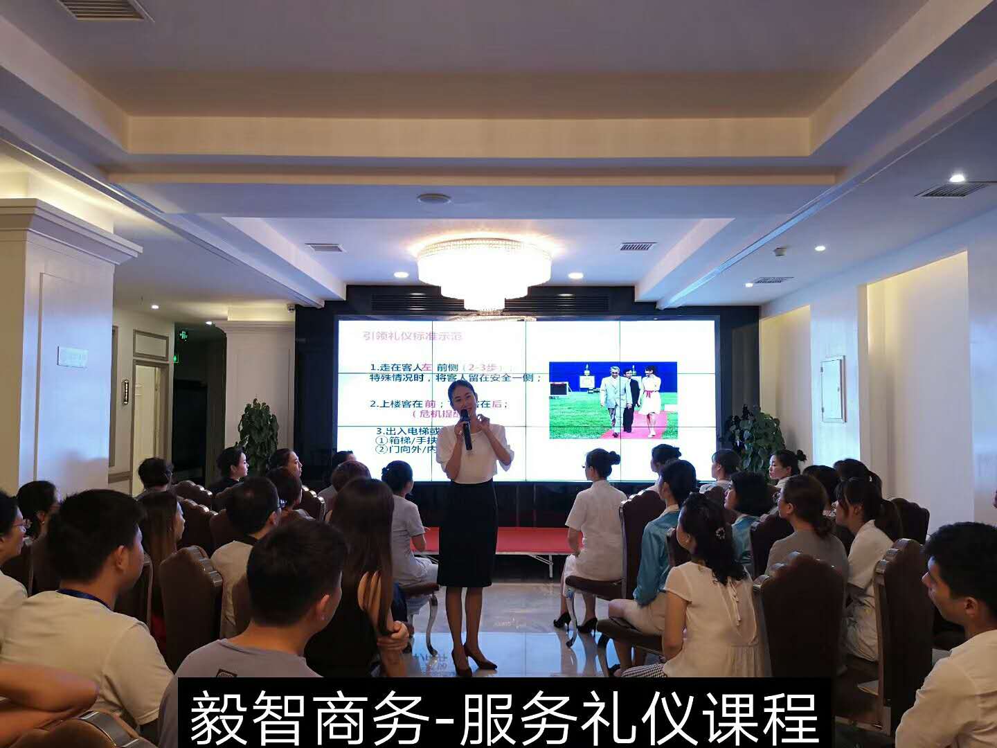 兰州拓展训练