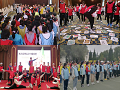 东方学校初一6班参加毅智培训组织的体验式训练圆满结束
