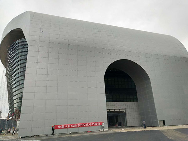 新疆烏魯木齊文化中心鋁鎂錳面板項目