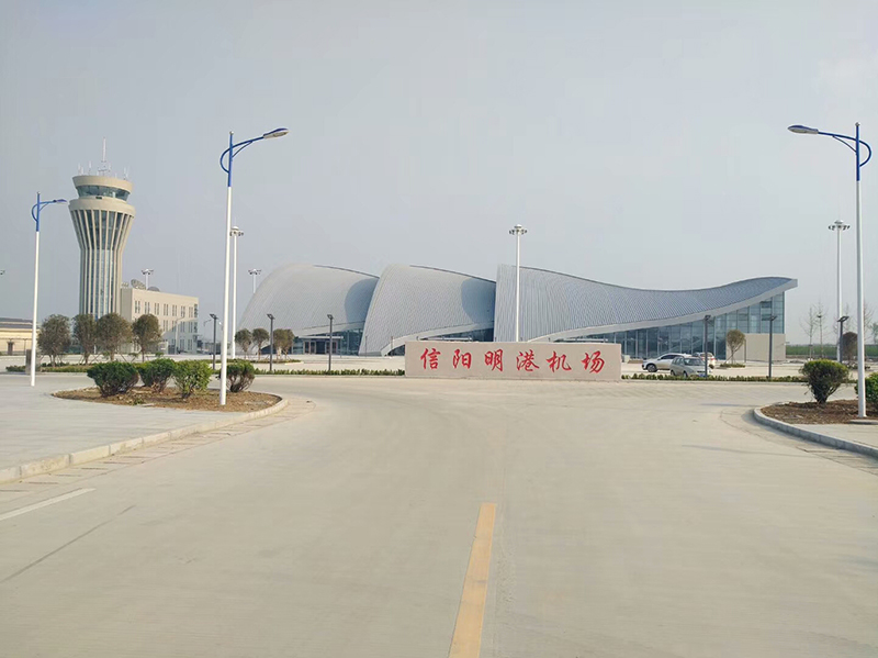 河南信陽明港機場管桁架雙曲鋁鎂錳結構項目