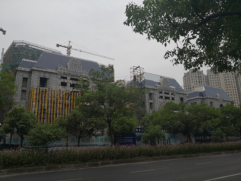 杭州方家塘村商業用房土建鋁鎂錳結構系統
