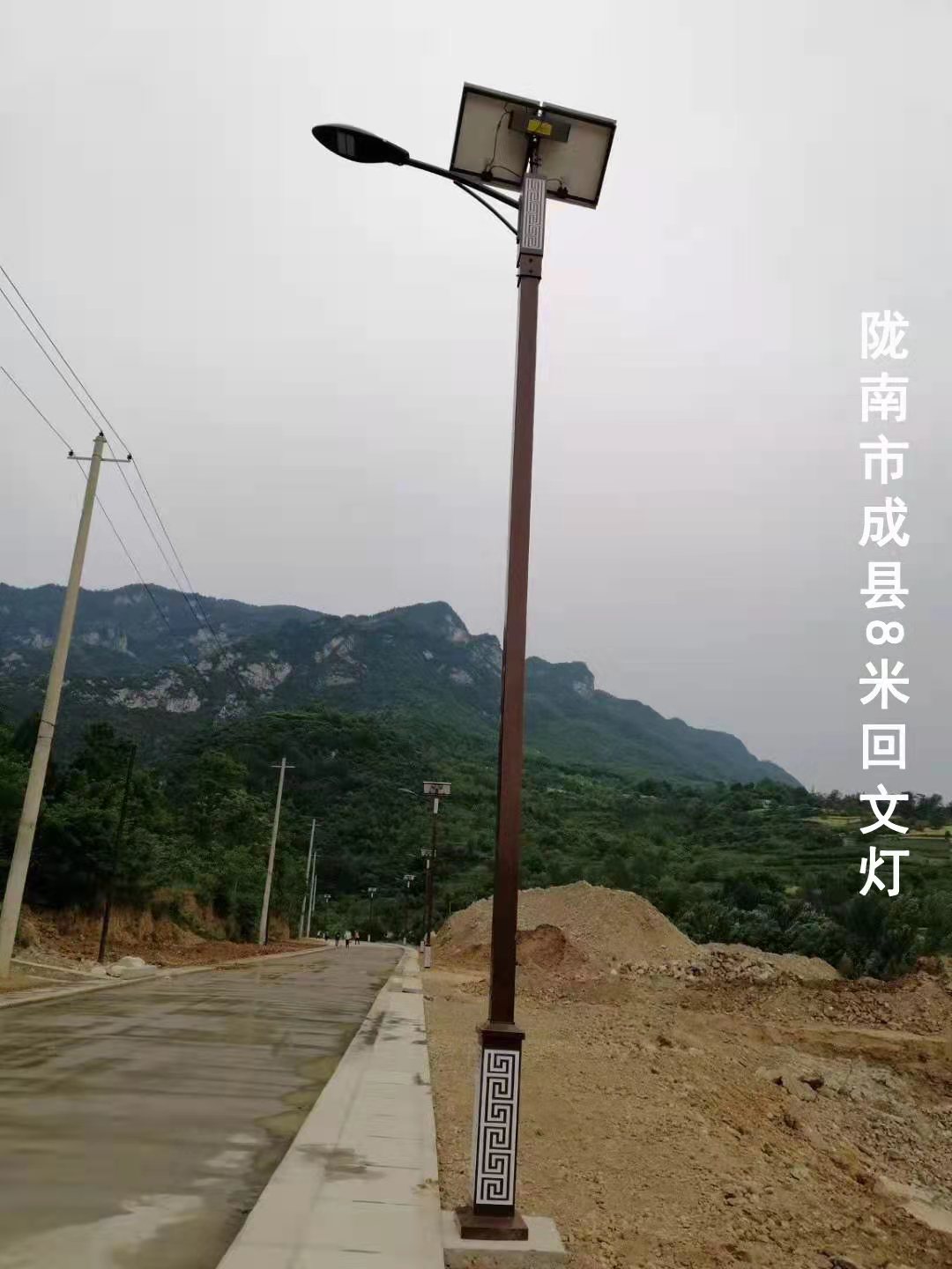 隴南市成縣8米回文燈