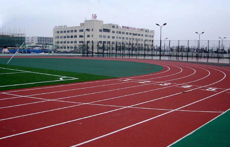 南京塑胶跑道施工，塑胶跑道美观多样【名第体育】塑胶跑道领跑者