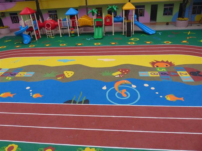 江苏幼儿园室外地面施工【南京名第体育】美观多样的幼儿园地面，质优价廉