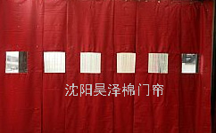 沈阳棉门帘厂家为您总结不同类型的门帘在家居风水中的作用
