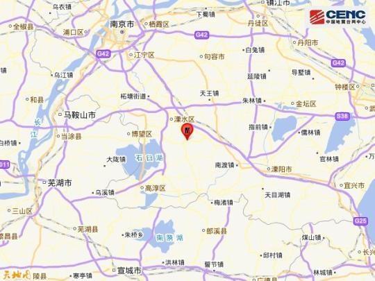 防辐射玻璃厂家浅谈江苏南京溧水区发生2.8级地震 当地居民感到轻微晃动