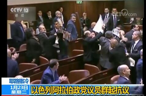 重庆纯棉毛巾供应商发现美副总统彭斯演讲遭抗议