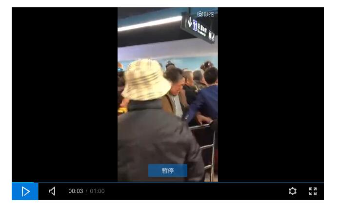 芜湖市纯棉毛巾毯商报道青岛市民试乘挤爆地铁站