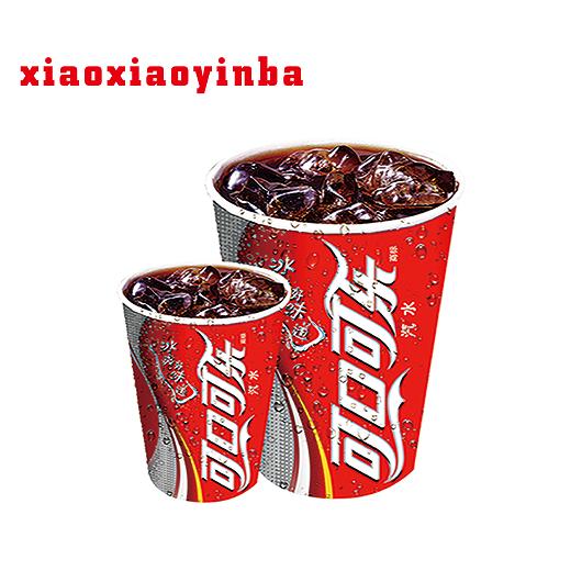 可樂