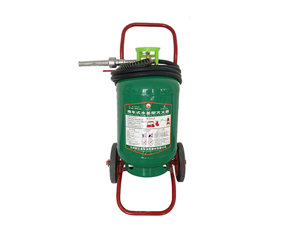 MSTZ-25推车式水基型灭火器.JPG